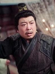 ฮองเฮาปีศาจผู้มีโชค - Episode 59