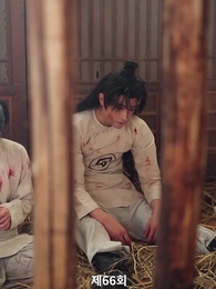 66화 - 황제의 아이를 임신한 요괴