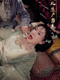 第48集 - 福孕妖妃