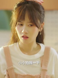 雲深終見月團圓 - Episode 34