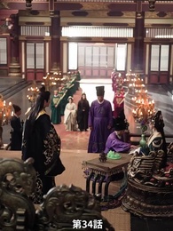 太子と太子妃への復讐 親愛なる亡き姉のため - Episode 34