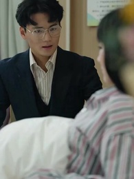 Episode 87 - Oops, der Falsche Flirts!