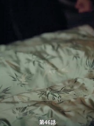 第46話 - 太子と太子妃への復讐 親愛なる亡き姉のため