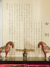 Oops, der Falsche Flirts! - Episode 1