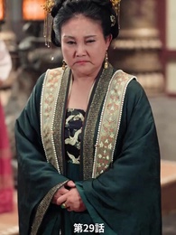 第29話 - 太子と太子妃への復讐 親愛なる亡き姉のため