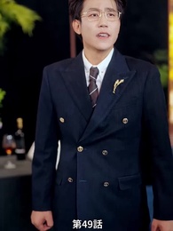 第49話 - 目が節穴奴め、今度こそ後悔させる