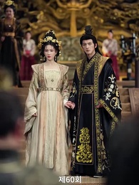 황제의 아이를 임신한 요괴 - Episode 60