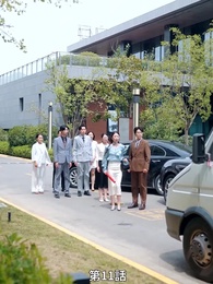 第11話 - 目が節穴奴め、今度こそ後悔させる