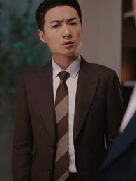 愛若星星長明 - Episode 50