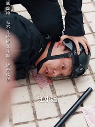 第13集 - 未婚夫搶我車位，我直接退婚