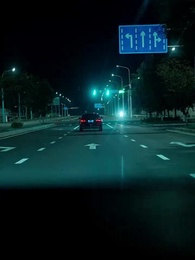 不與梨花同夢 - Episode 34