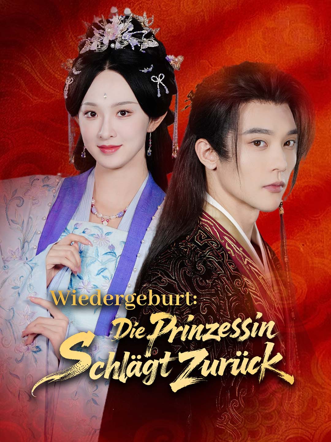 Cover von Wiedergeburt: Die Prinzessin schlägt zurück