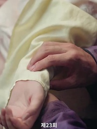 23화 - 황제의 아이를 임신한 요괴