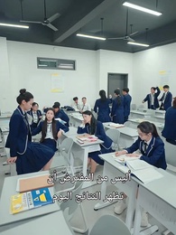 الحلقة 13 - الوريثة الحقيقية والطالبة المثالية