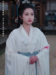 大師姐她不奉陪了 - Episode 25