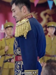 Wiedersehen nach der Blüte - Episode 17