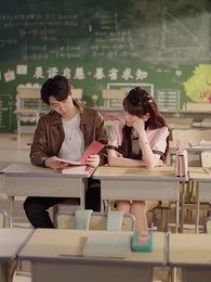 Sinar yang Menerangi Hati - Episode 43