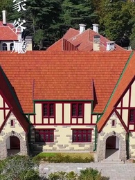 我在精神病院斬神 - Episode 60