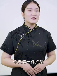 我在精神病院斬神 - Episode 53