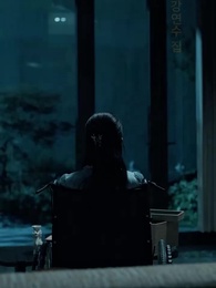 내 기억 속의 너 - Episode 1