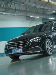 同學聚會,溫小姐驚艷全場 - Episode 44