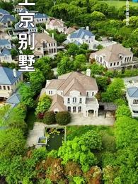 第五次心碎 - Episode 48