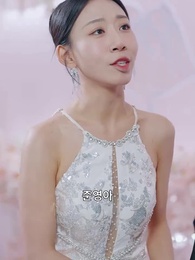 54화 - 내 기억 속의 너