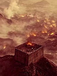 君王壹諾終成灰 - Episode 1