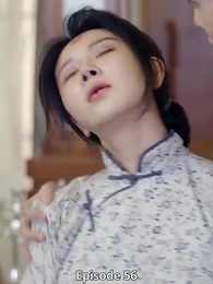 Wiedersehen nach der Blüte - Episode 56