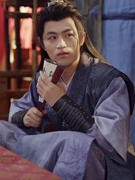 第60集 - 郡主，妳找的替婚夫君是仙帝