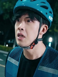 Tập 3 - Ngóng Rồng