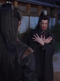 第45集 - 郡主，妳找的替婚夫君是仙帝