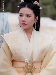 第47集 - 大師姐她不奉陪了