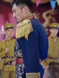 第17集 - 梨花落盡又逢君