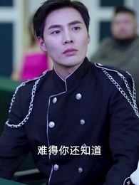 我在精神病院斬神 - Episode 55