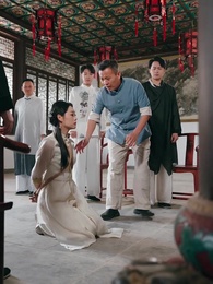 무예로 핀 꽃 - Episode 4