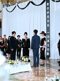 第五次心碎 - Episode 24