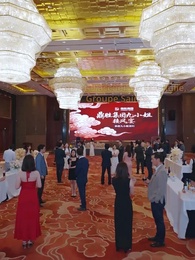 Épisode 47 - Rose de Feu