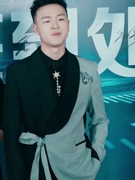 Tập 38 - Ngóng Rồng