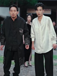 第45集 - 誰說修仙很難的