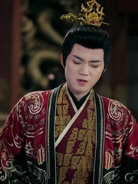 君王壹諾終成灰 - Episode 41