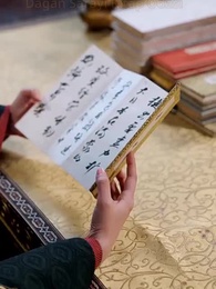 Bölüm 34 - Bu kul aslında sıradan bir fânidir