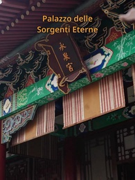 Fenici in Volo - Episode 18