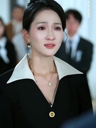 第23集 - 第五次心碎