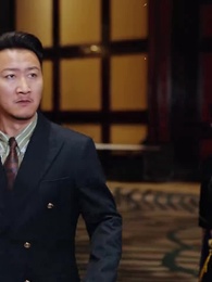 第19集 - 兒子百日宴，我不再低調