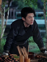 我，大魏第壹廚神 - Episode 34