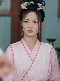 第24集 - 我，大魏第壹廚神