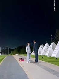 第52集 - 第五次心碎