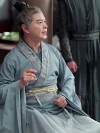 第13集 - 我，大魏第壹廚神