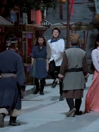 第1集 - 我，大魏第壹廚神